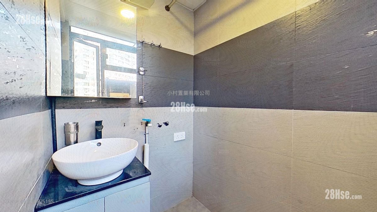 bathroom: Tsui Ping (North) Estate Sell 1 Bedroom , 1 Bathroom 381 ft²