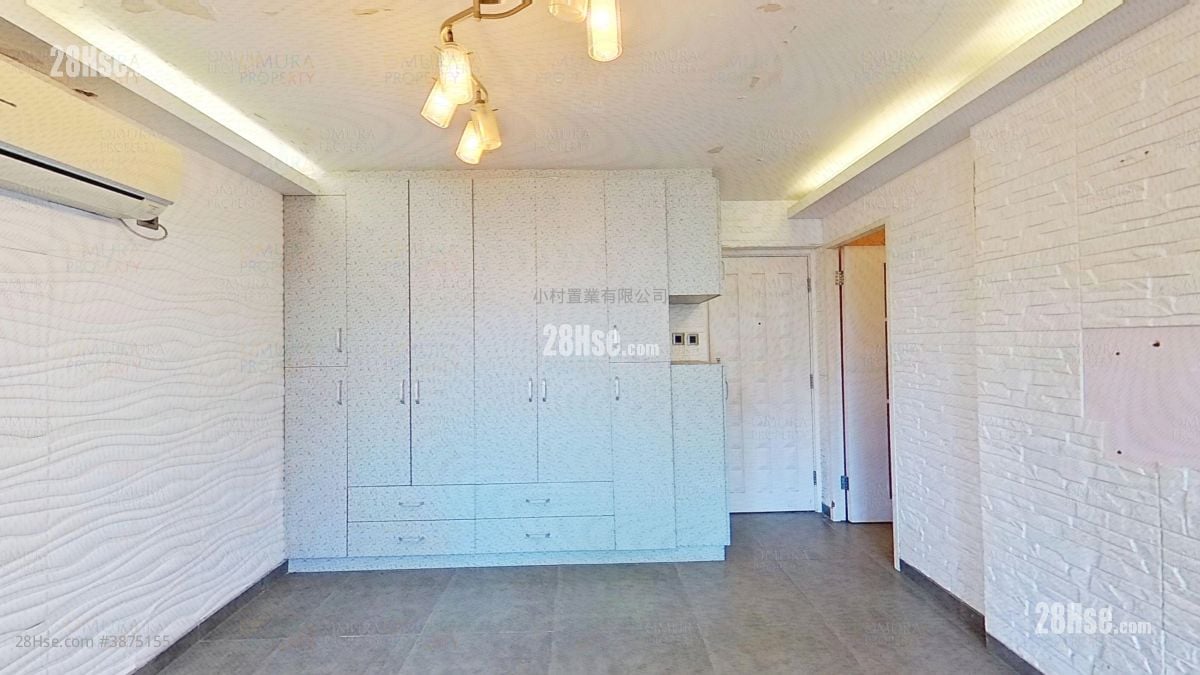 living room: Tsui Ping (North) Estate Sell 1 Bedroom , 1 Bathroom 381 ft²