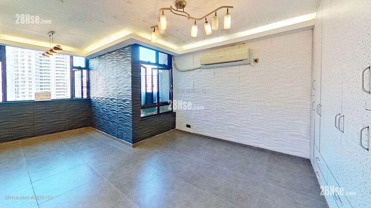 living room: Tsui Ping (North) Estate Sell 1 Bedroom , 1 Bathroom 381 ft²