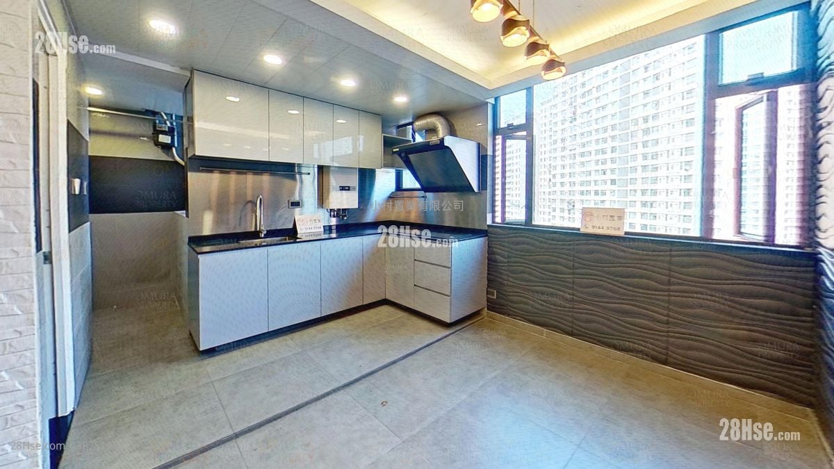 kitchen: Tsui Ping (North) Estate Sell 1 Bedroom , 1 Bathroom 381 ft²
