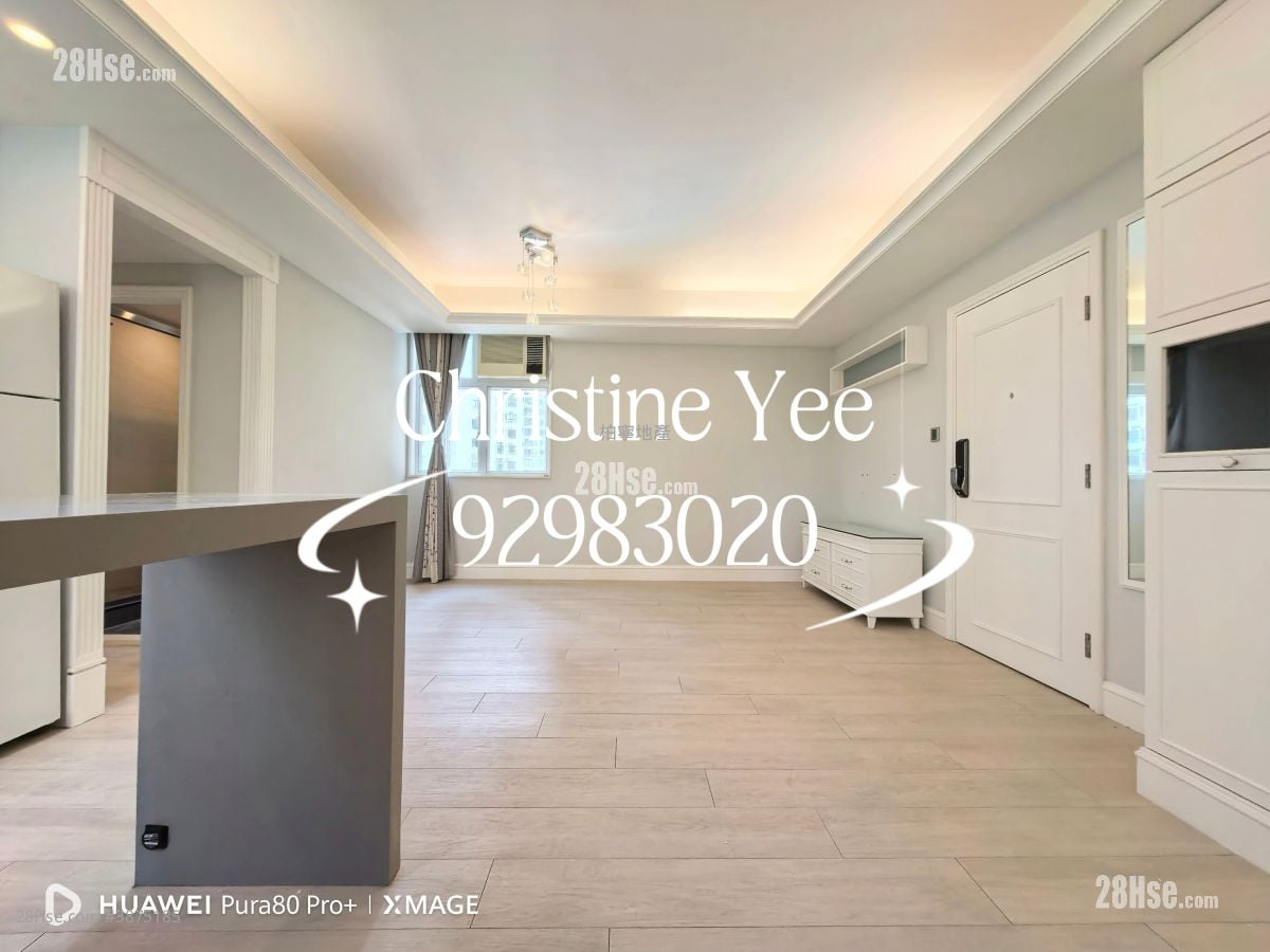 Wun Sha Tower Rental 2 Bedrooms , 1 Bathroom 527 ft²
