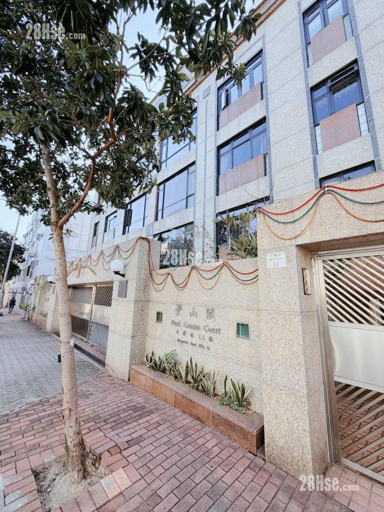 Peak Garden Court Rental 2 Bedrooms , 1 Bathroom 633 ft²
