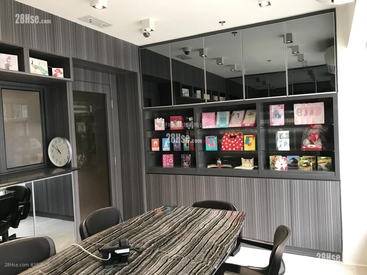 金鐘商業大廈 售盤