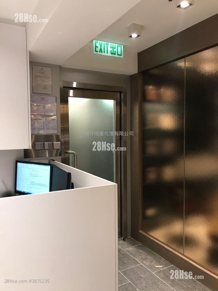 金鐘商業大廈 售盤
