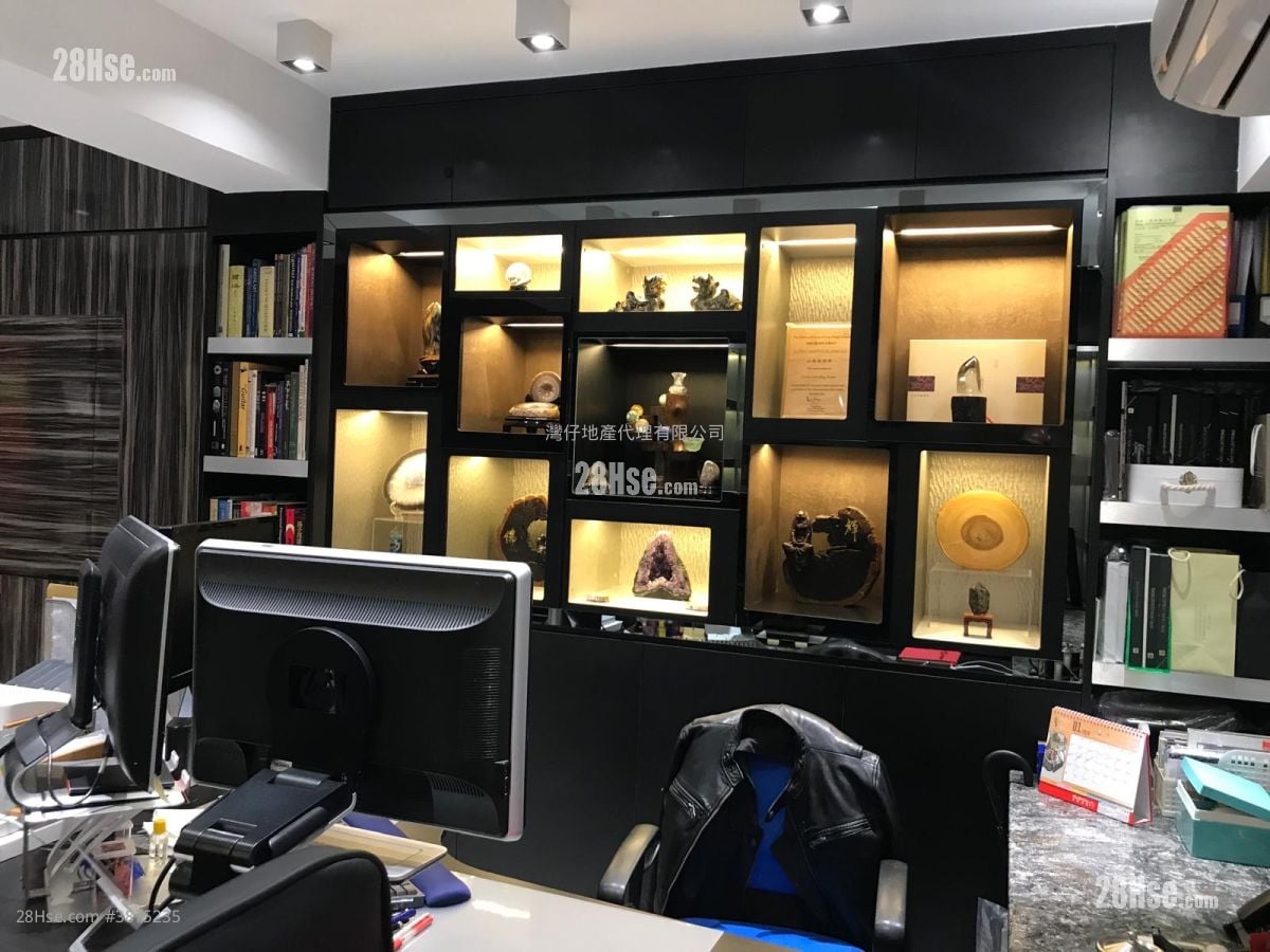 金鐘商業大廈 售盤