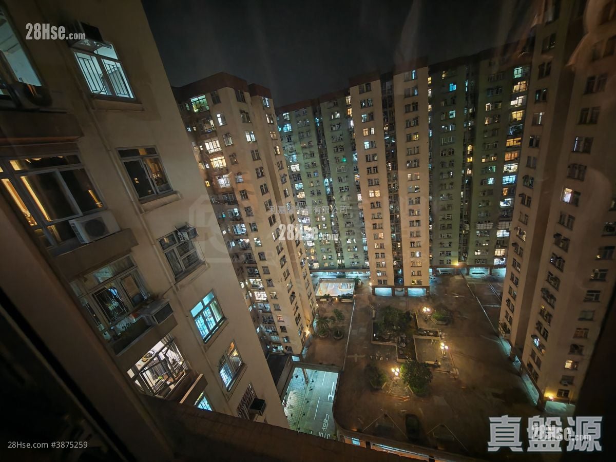 Mei Foo Sun Chuen Sell 3 Bedrooms , 2 Bathrooms 715 ft²