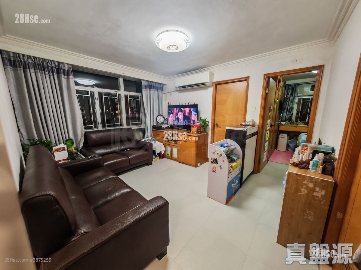 Mei Foo Sun Chuen Sell 3 Bedrooms , 2 Bathrooms 715 ft²
