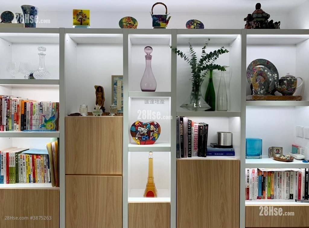 Mei Foo Sun Chuen Sell 715 ft²