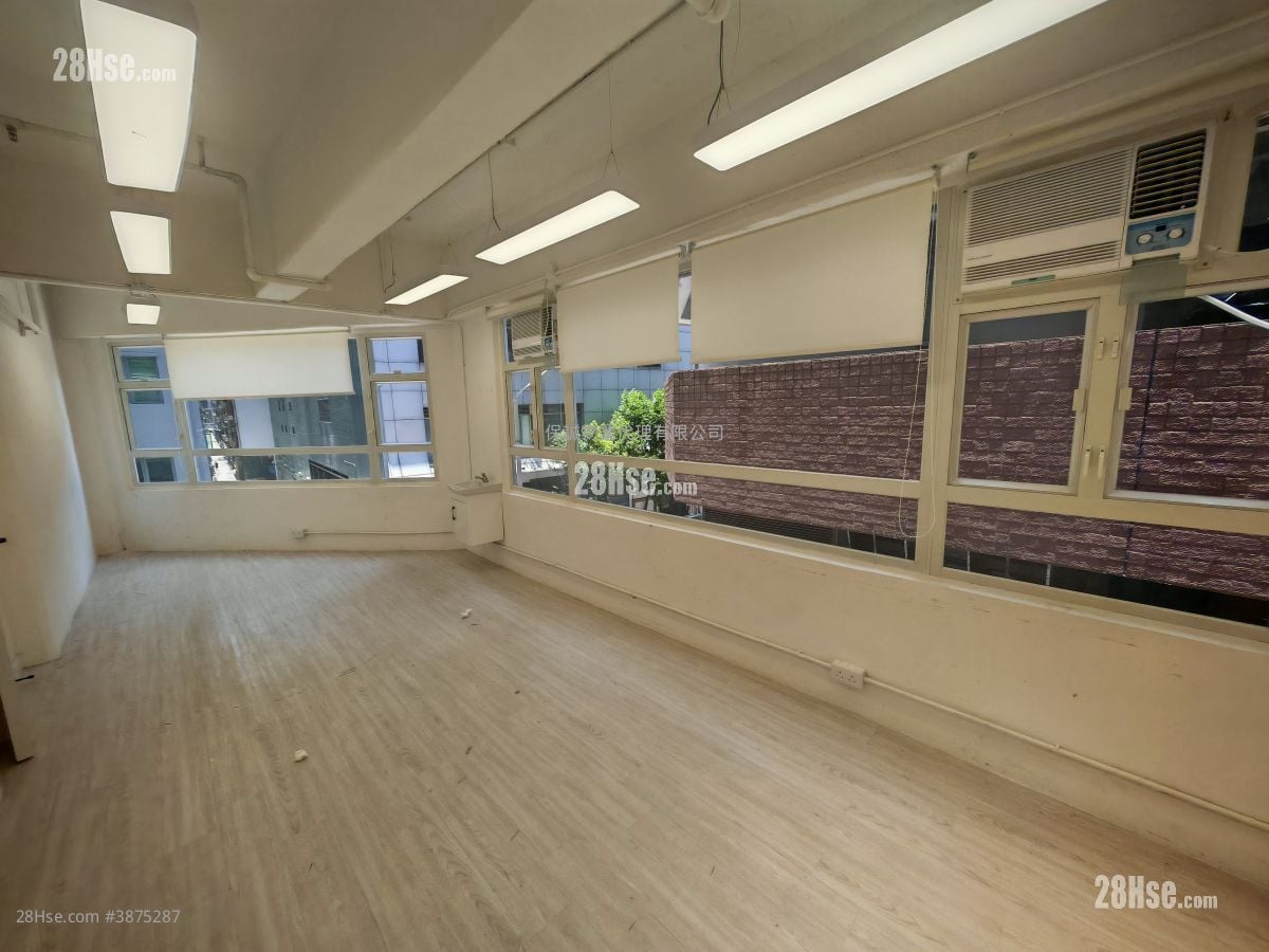Tak Sing Industrial Building Rental