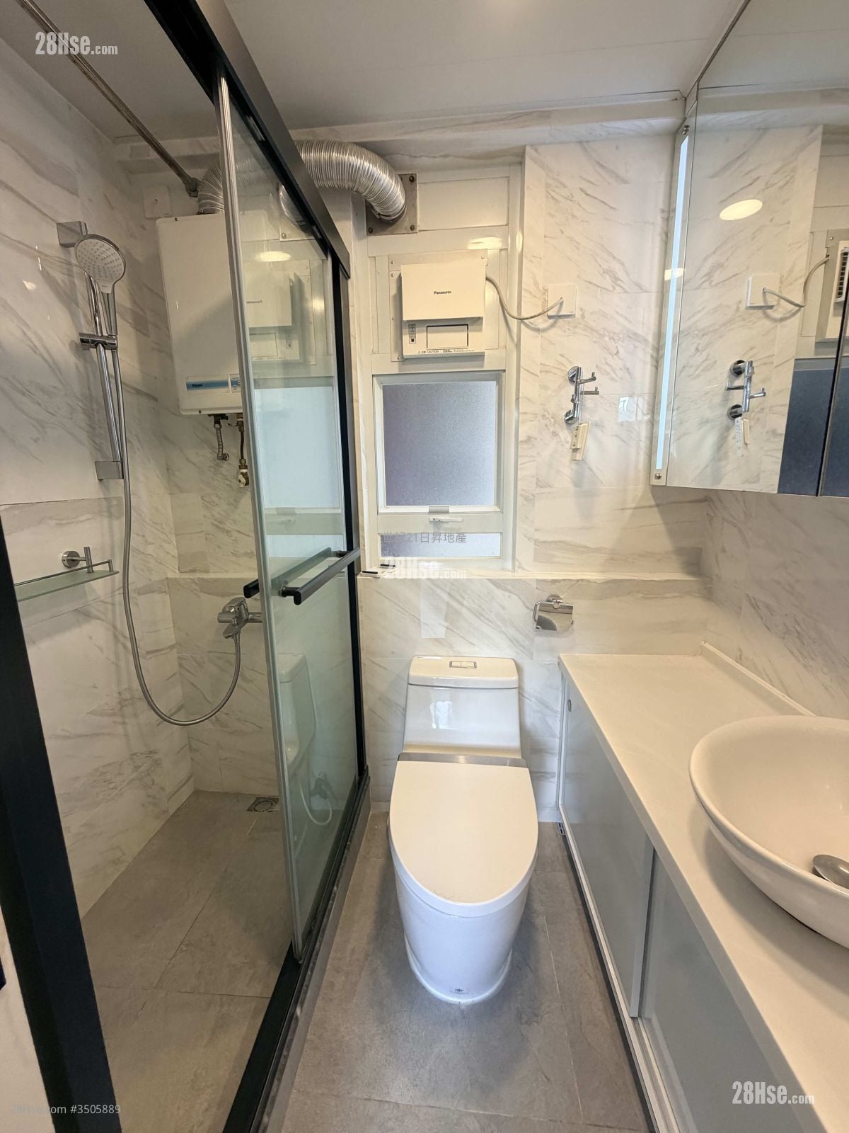 Bedford Gardens Rental 2 Bedrooms , 1 Bathroom 543 ft²
