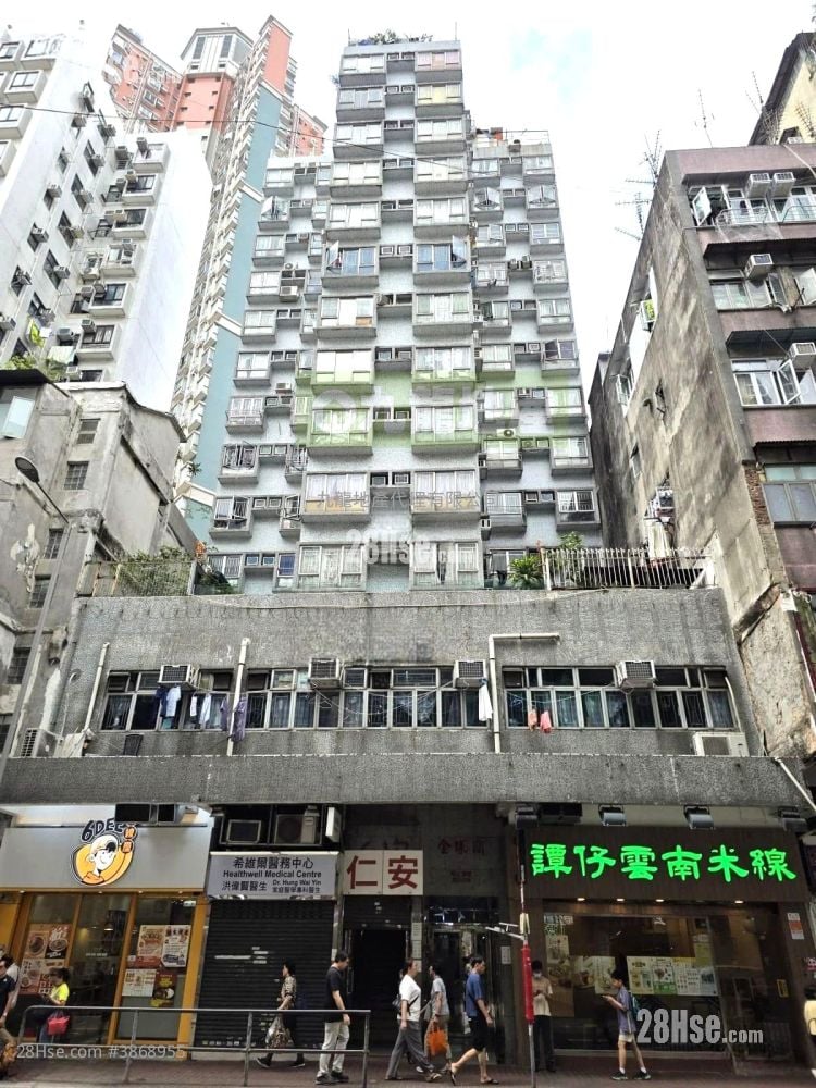 Golden Cell Court Sell 2 Bedrooms , 1 Bathroom 361 ft²