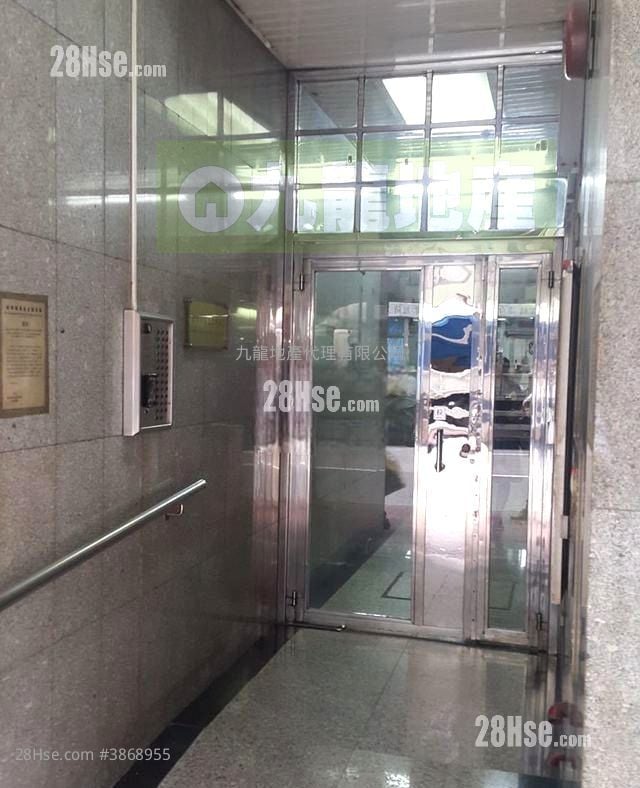 Golden Cell Court Sell 2 Bedrooms , 1 Bathroom 361 ft²
