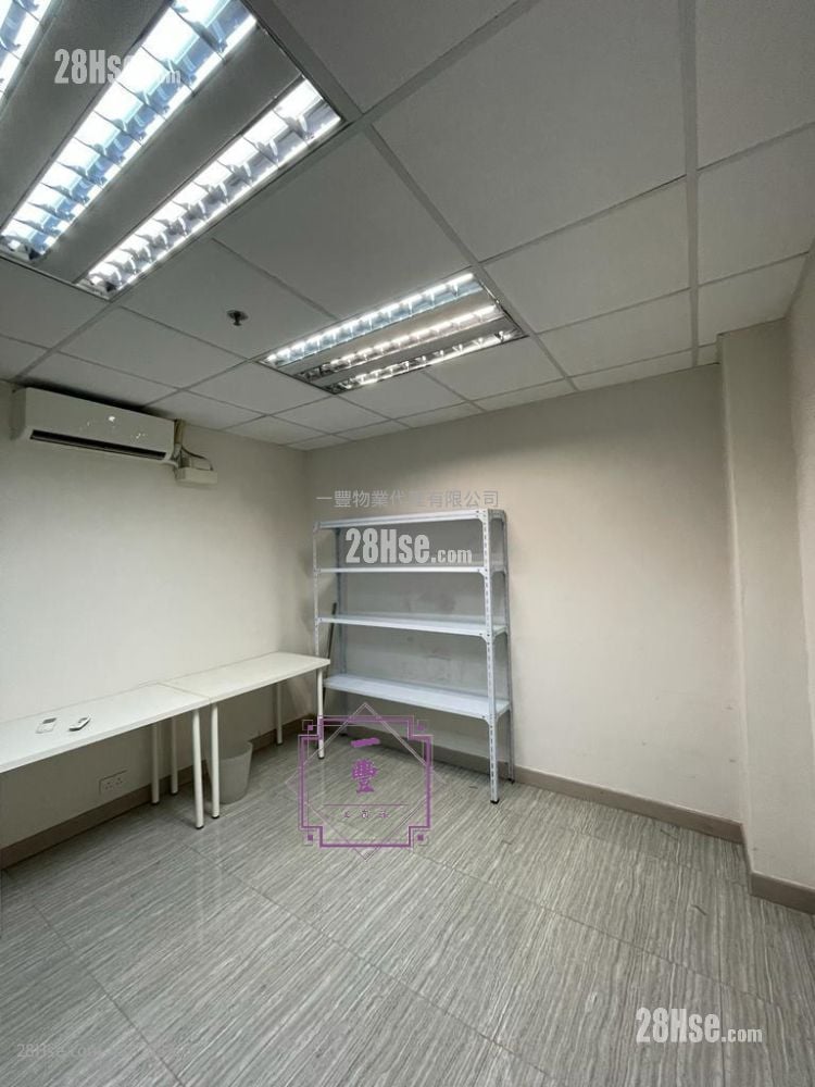 Marvel Industrial Building Rental