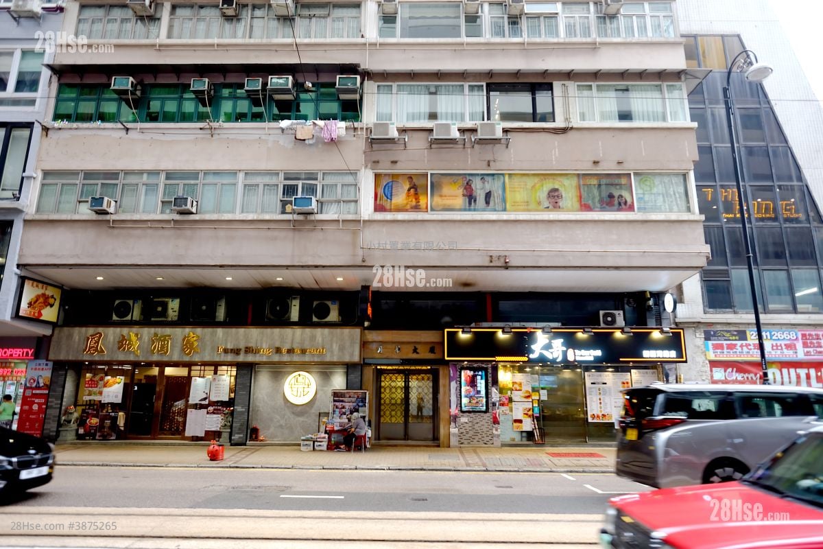 main door: Lunar Building Sell 4 Bedrooms , 1 Bathroom 936 ft²