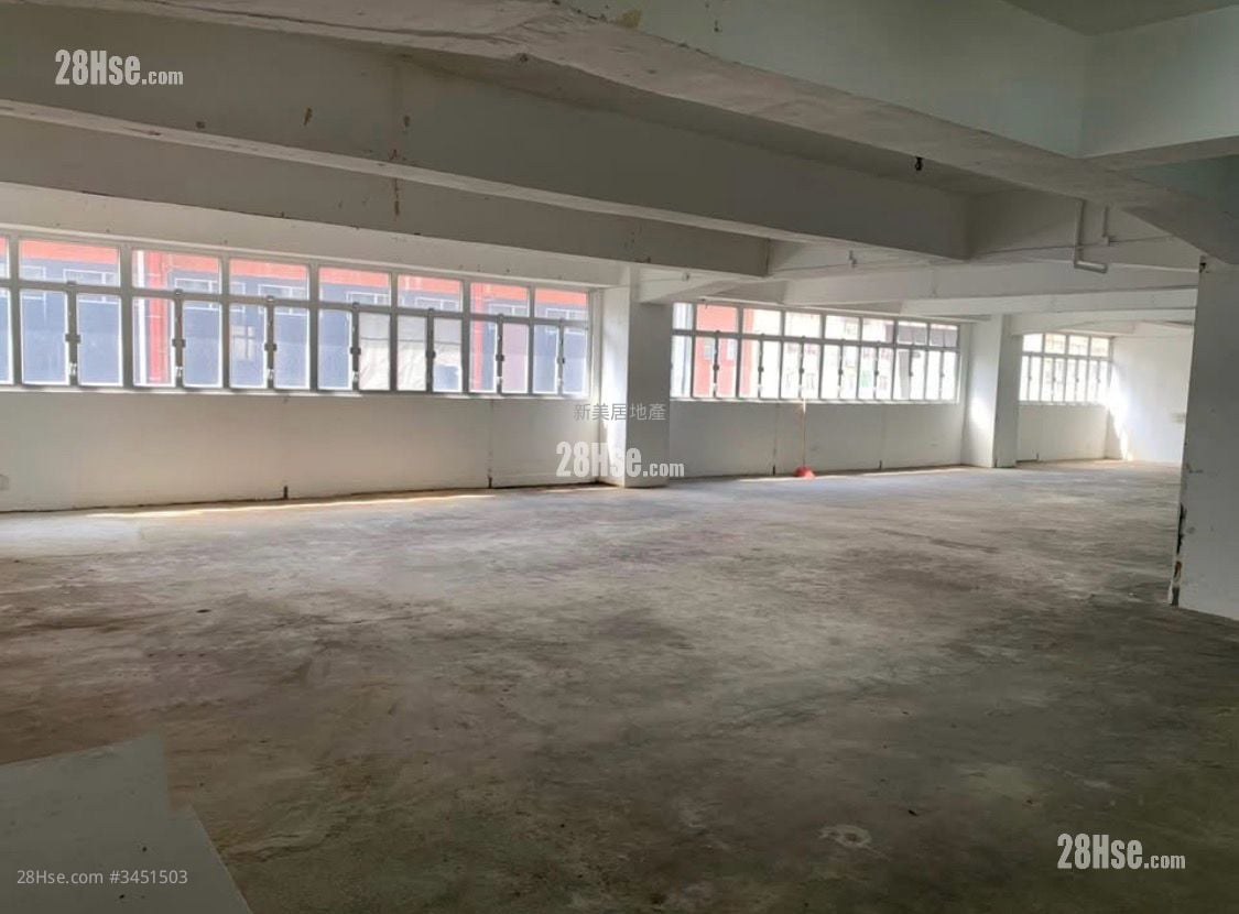 Hong Kong Spinners Industrial Building (Phase 6) Rental