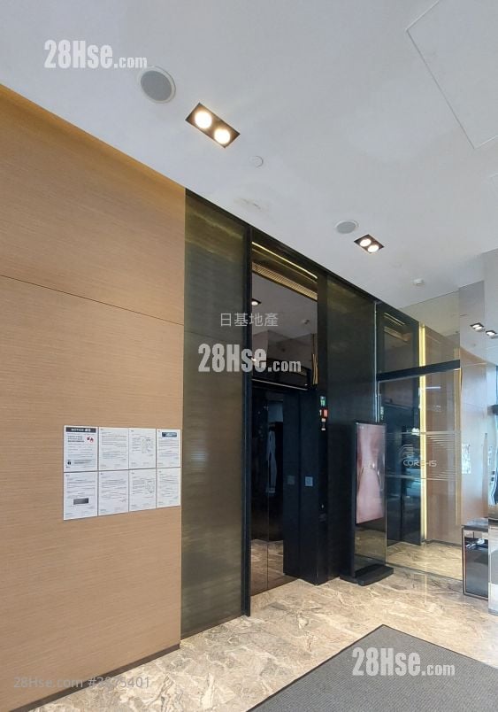 Core 45 Rental Studio , 1 Toilet