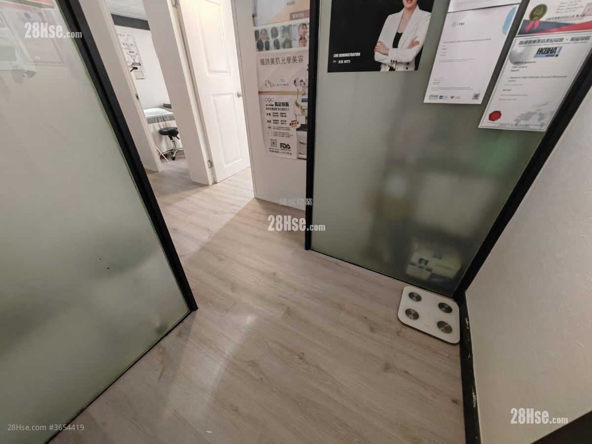 利雅商业大厦 租盘 2 房