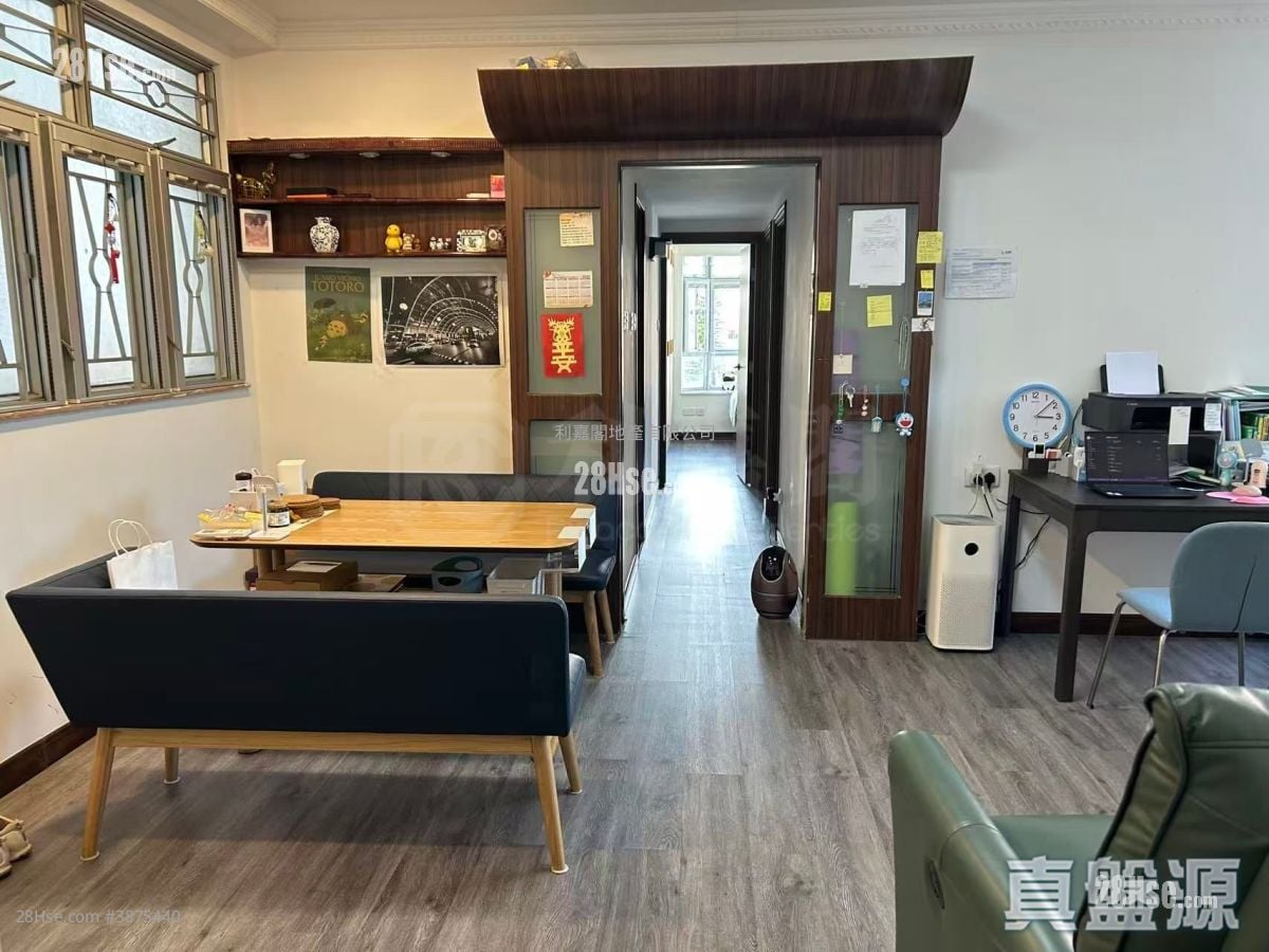 Parkford Garden Rental 3 Bedrooms 753 ft²