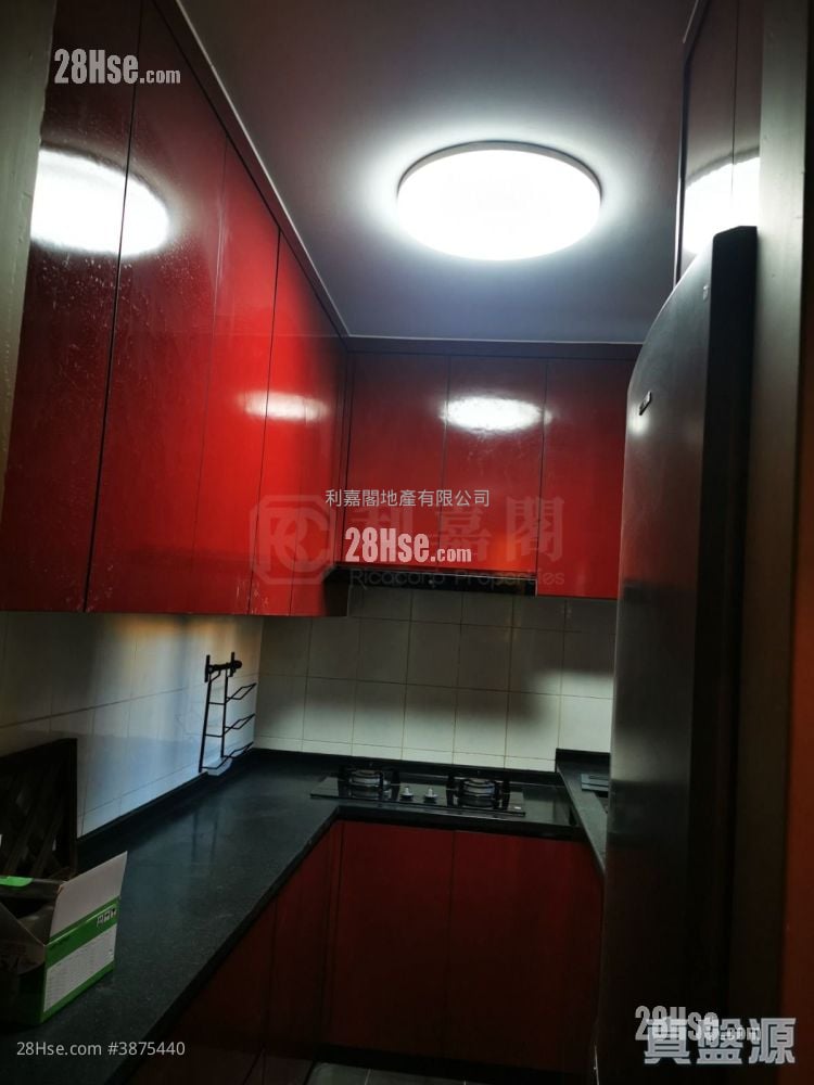 Parkford Garden Rental 3 Bedrooms 753 ft²