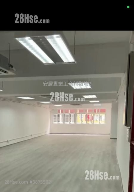 Winner Factory Building Rental