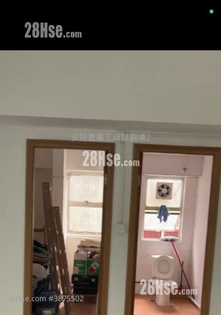 Winner Factory Building Rental