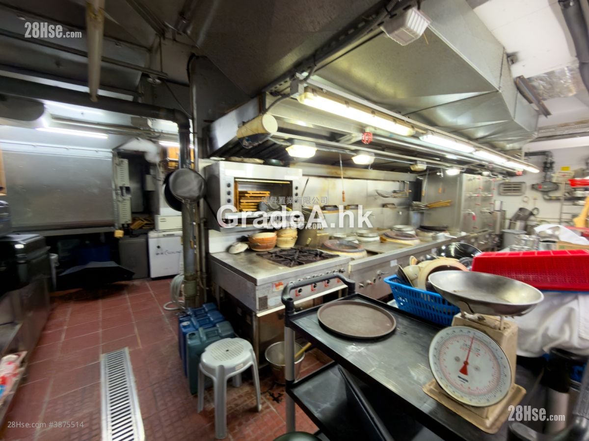 Sunshine Plaza Rental
