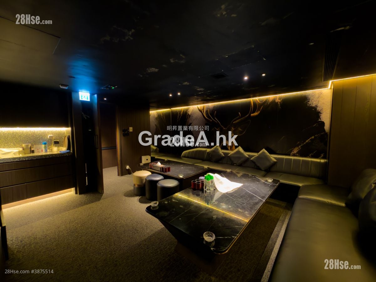 Sunshine Plaza Rental