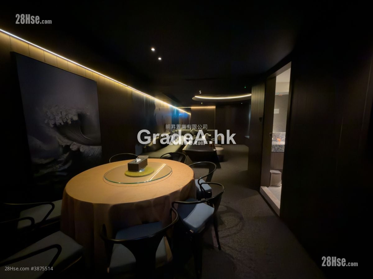 Sunshine Plaza Rental