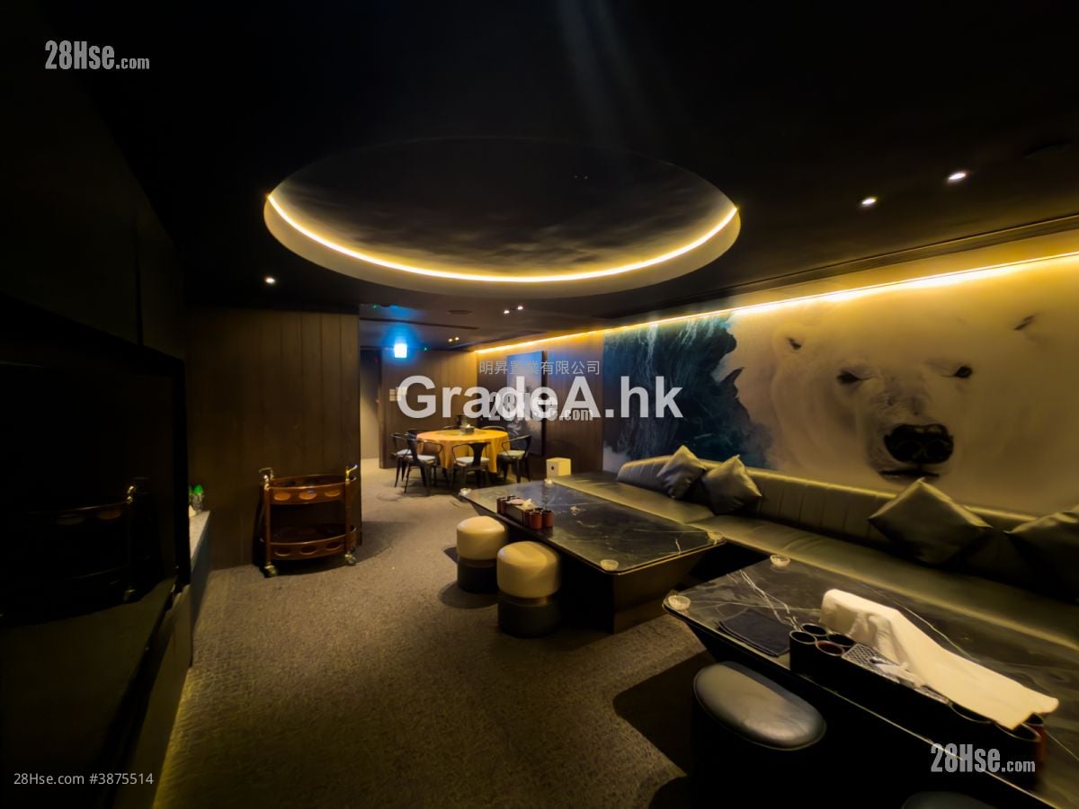 Sunshine Plaza Rental