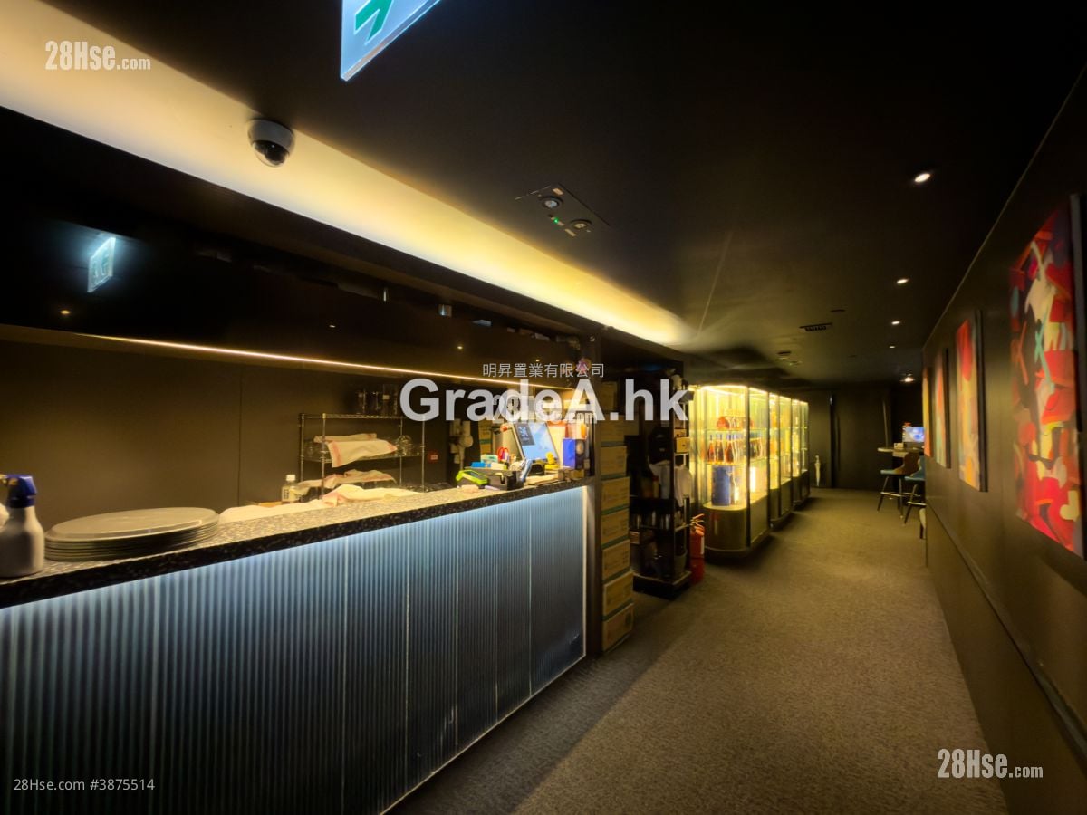 Sunshine Plaza Rental