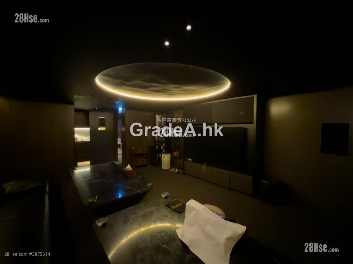 Sunshine Plaza Rental