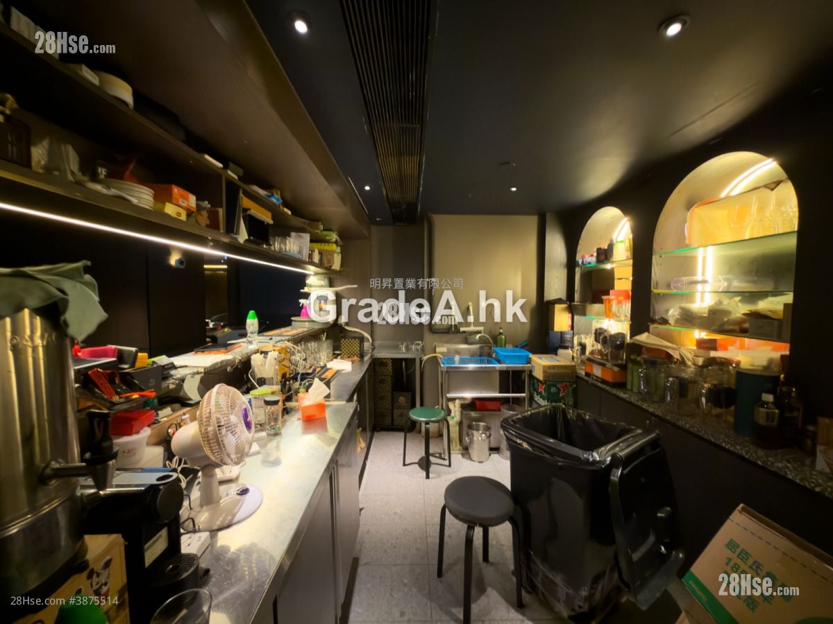 Sunshine Plaza Rental