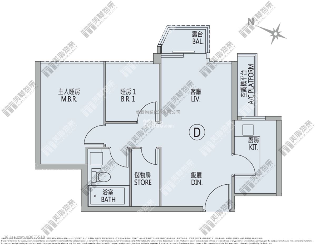 The Parkside Sell 2 Bedrooms 541 ft²