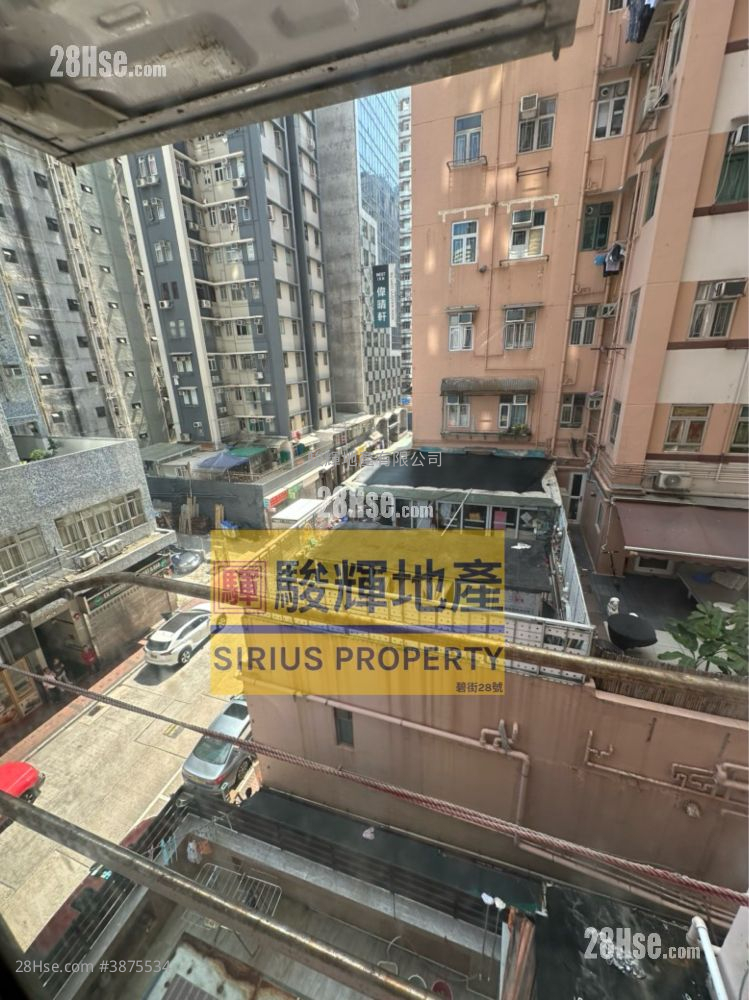 华伟大厦 售盘 2 房 , 1 浴室 315 平方尺