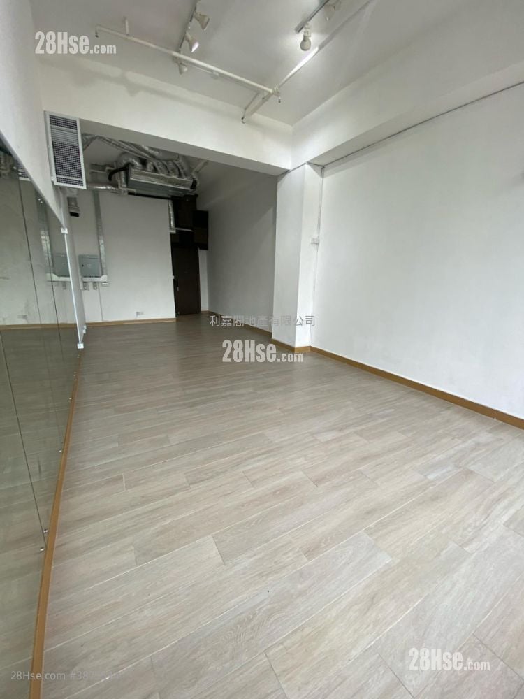 Kimberland Centre Rental