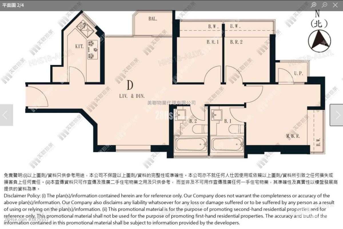 峻瀅 售盤 3 房 694 平方呎