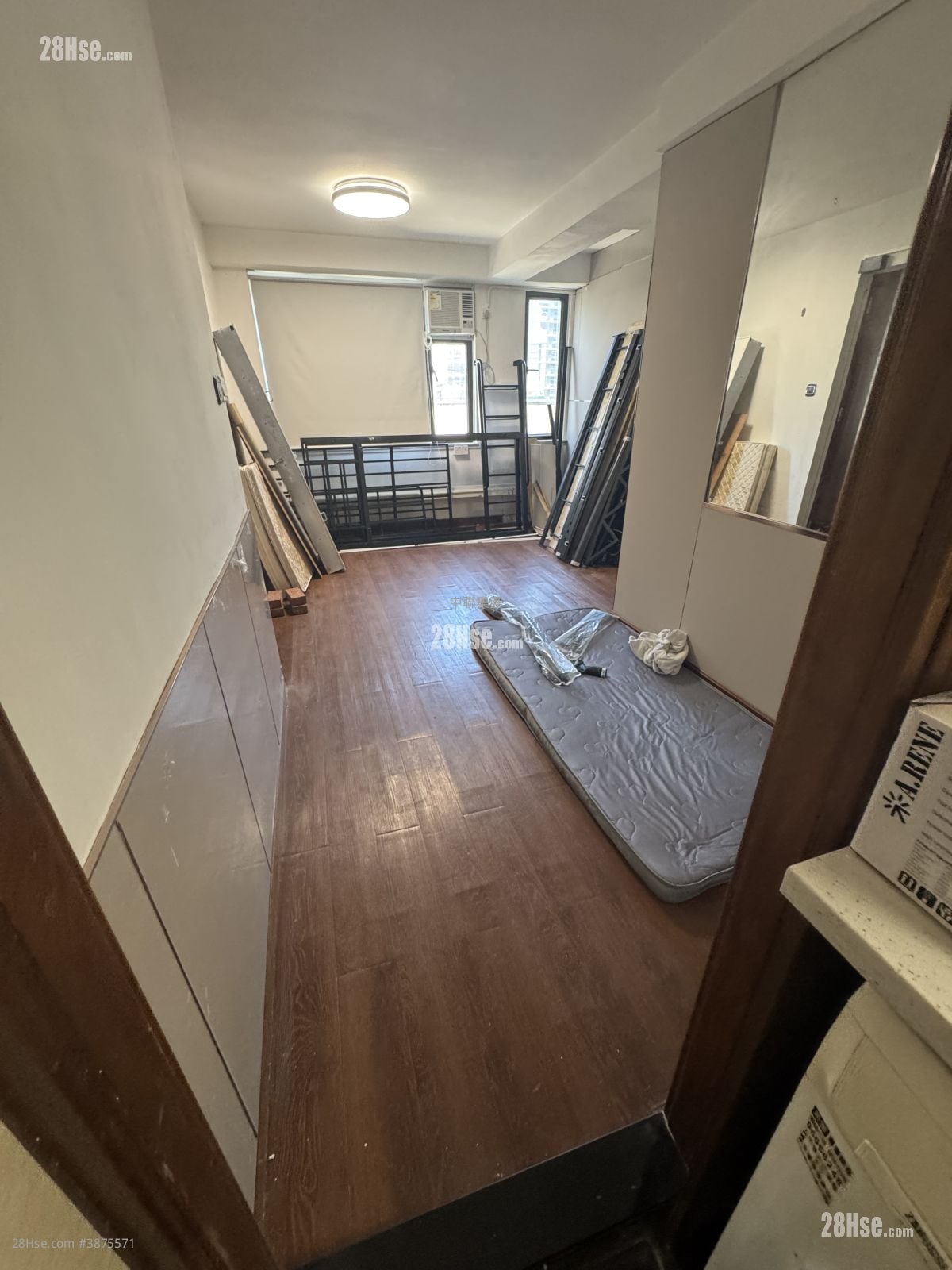 Tak Wai Building Sell 2 Bedrooms , 1 Bathroom 455 ft²