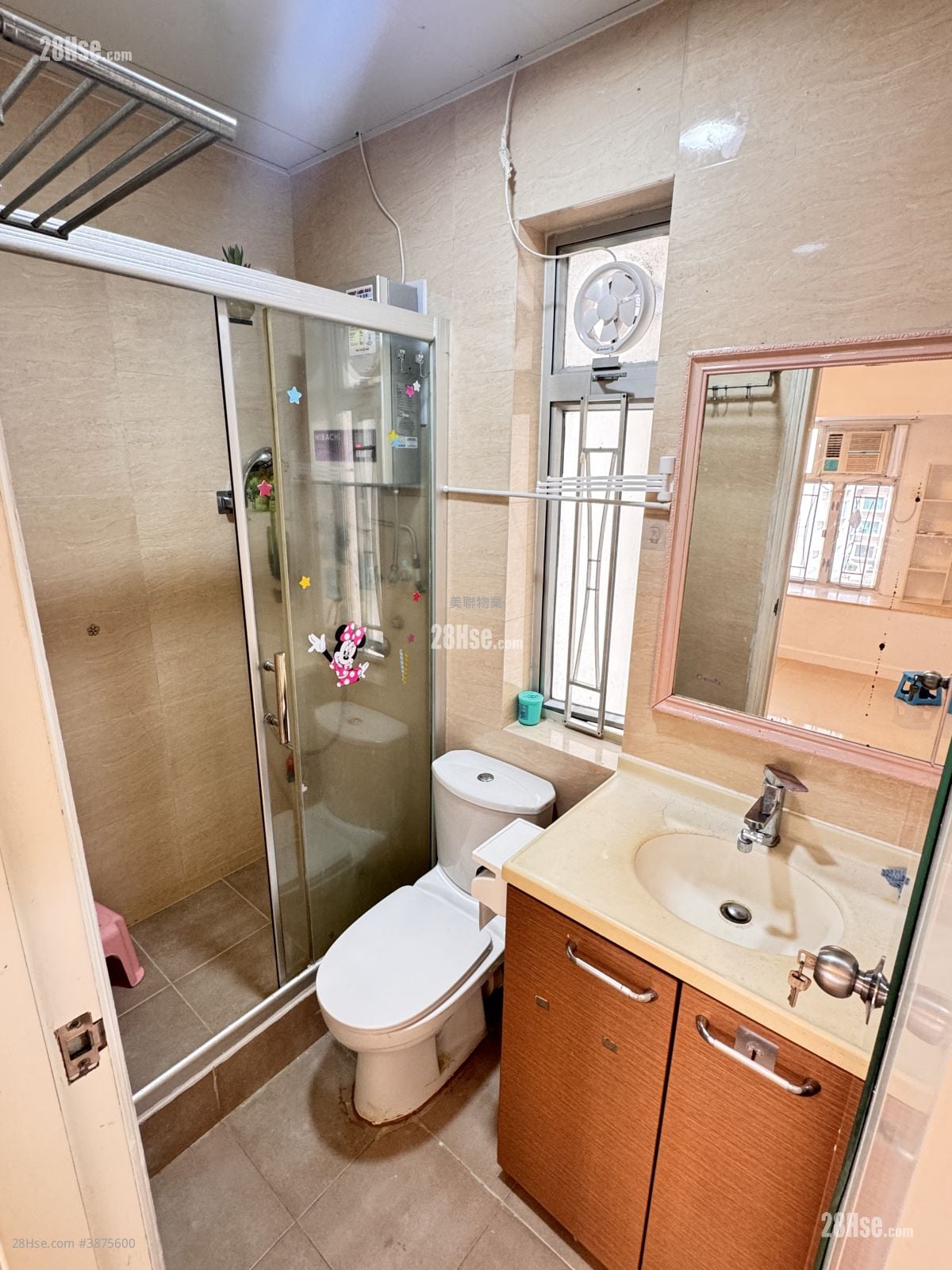 Po Sing Centre Rental 2 Bedrooms , 1 Bathroom 329 ft²