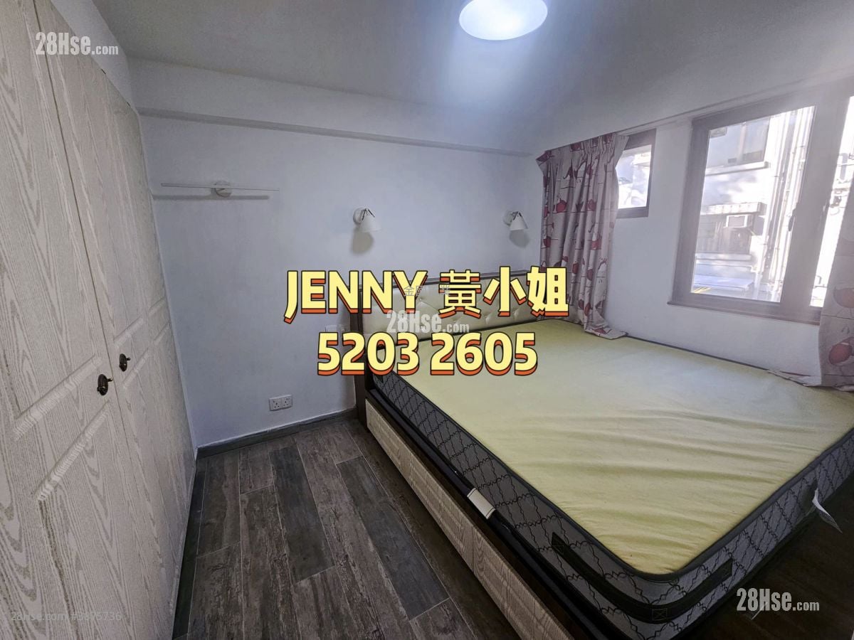 Chuen Yiu Terrace Sell 1 Bathroom 518 ft²
