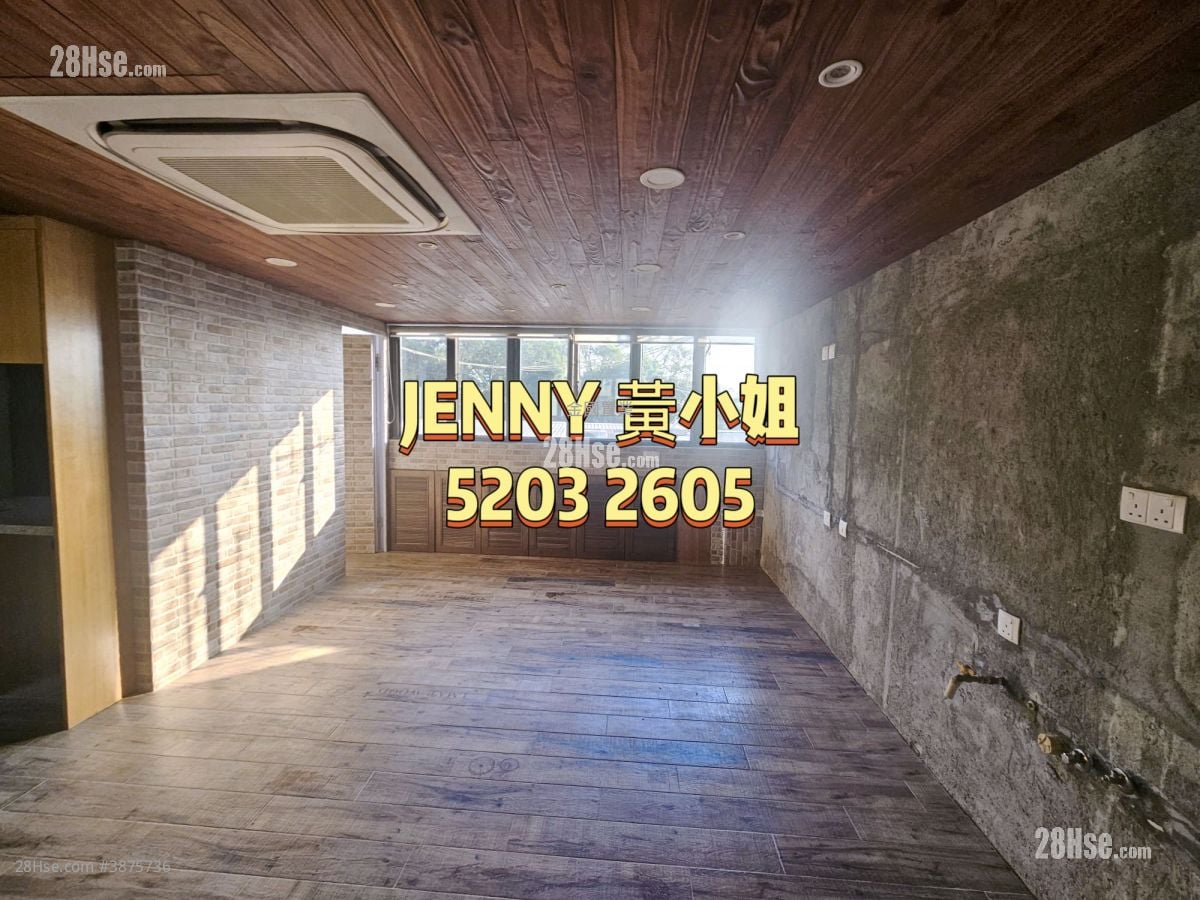 Chuen Yiu Terrace Sell 1 Bathroom 518 ft²