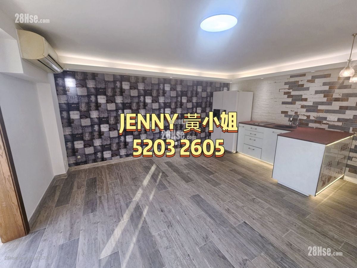 Chuen Yiu Terrace Sell 1 Bathroom 518 ft²