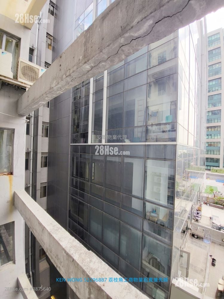 Park Fook Industrial Building Rental