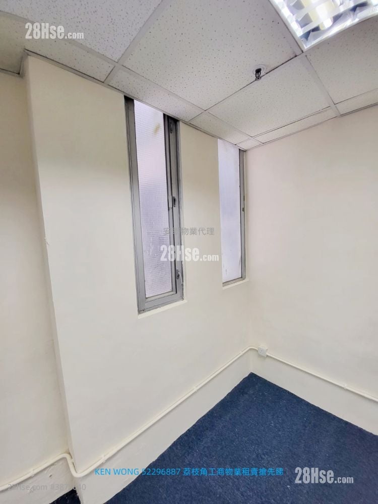Park Fook Industrial Building Rental