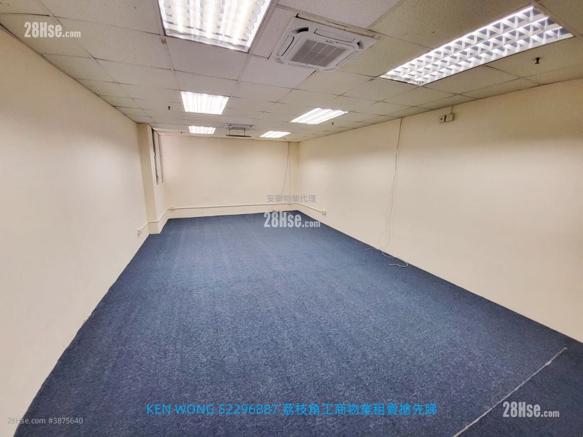 Park Fook Industrial Building Rental