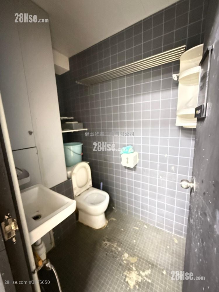 Hewlett Centre Rental