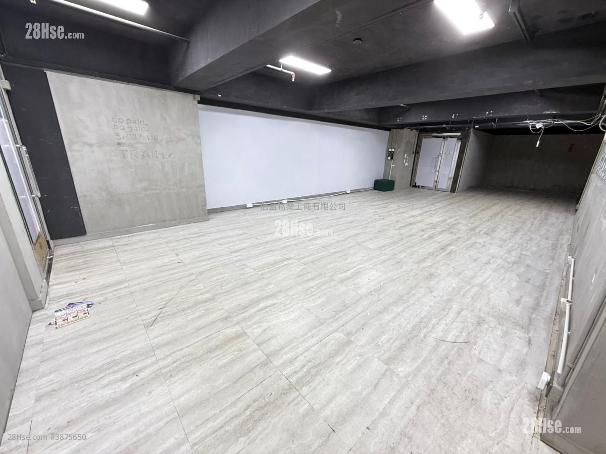 Hewlett Centre Rental