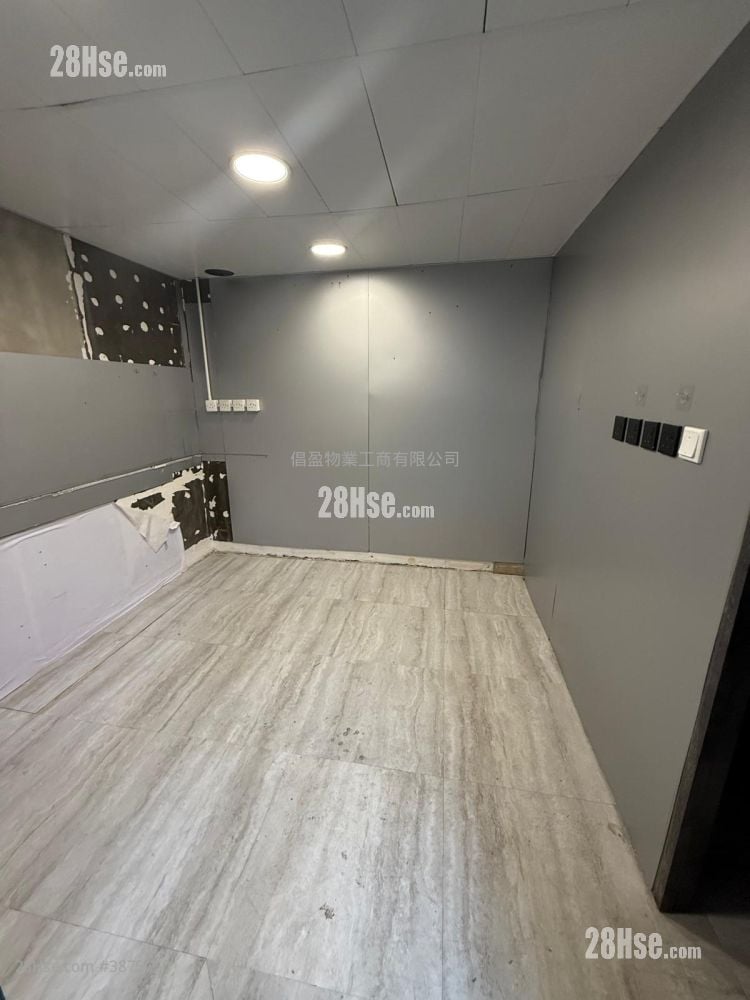 Hewlett Centre Rental