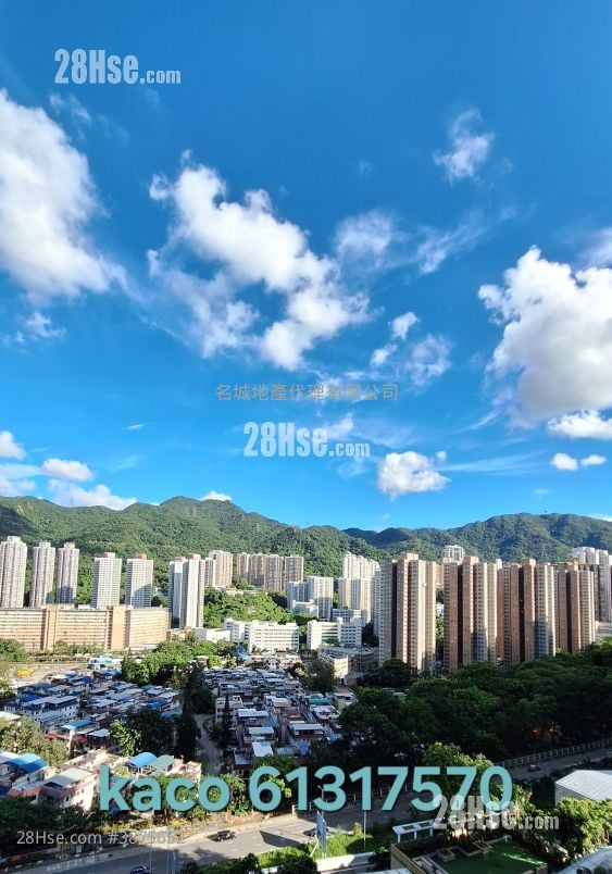 名城 售盘 4 房 , 2 浴室 958 平方尺