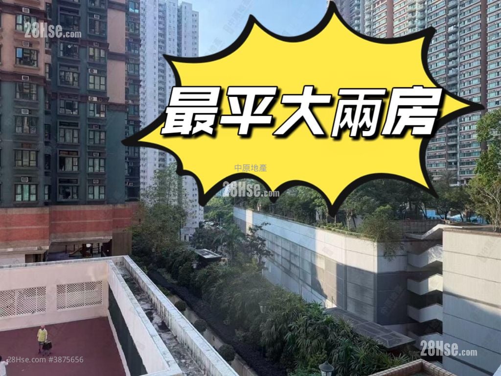 Nan Fung Plaza Sell 2 Bedrooms , 1 Bathroom 447 ft²