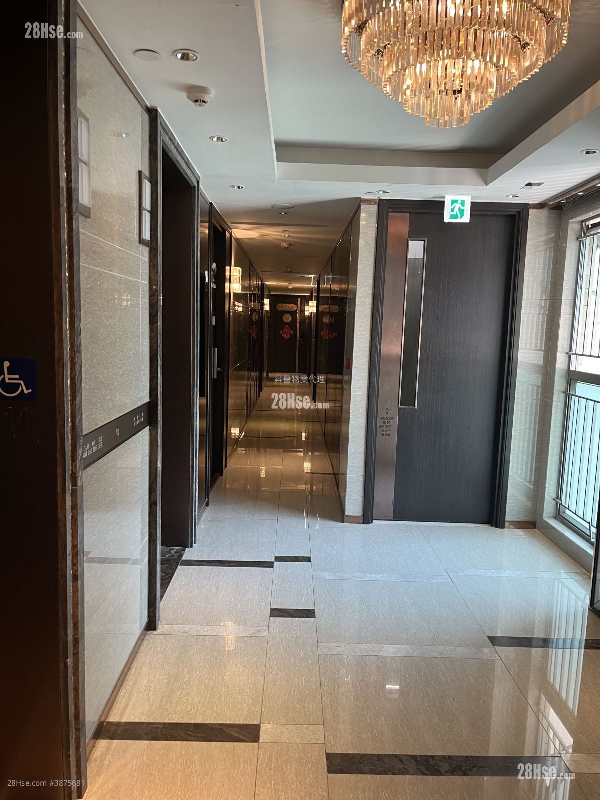 La Lumiere Rental 2 Bedrooms , 1 Bathroom 430 ft²